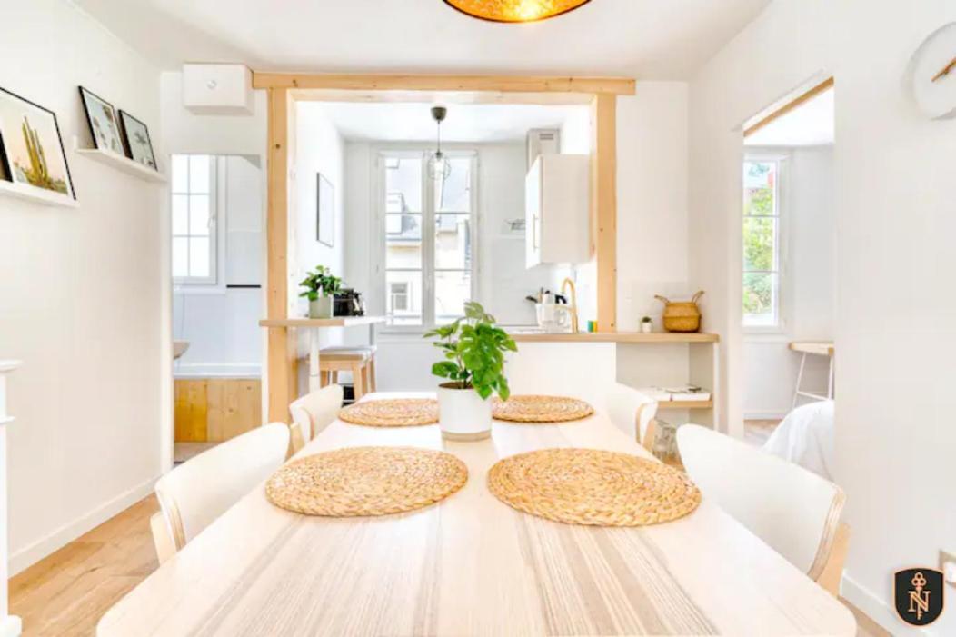 Апартаменты La Casa Relaxio — Un Nid Douillet En Hyper Centre Кан Экстерьер фото